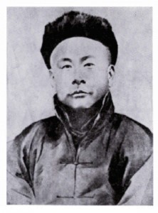 Huo Yuan Jia Fundador de la asociación Chin Woo