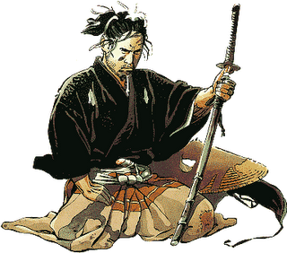 seated samurai